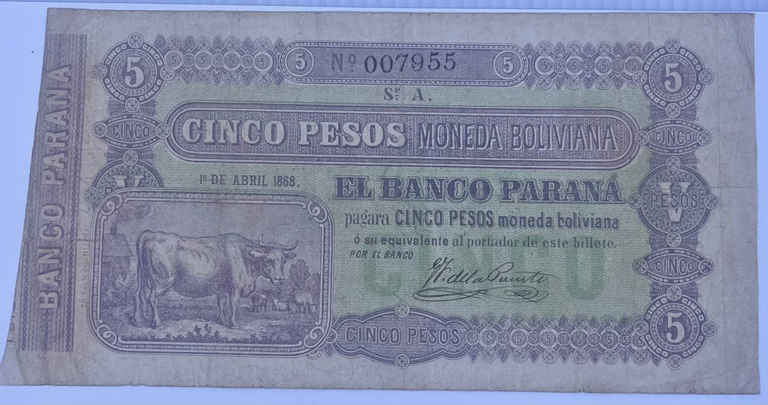 Argentina 1868 5 Pesos P-S1817 Used World Banknote Cool Coins & Notes 