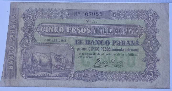 Argentina 1868 5 Pesos P-S1817 Used World Banknote Cool Coins & Notes 