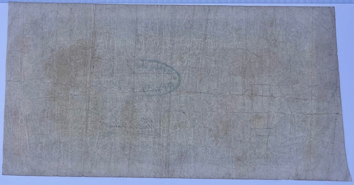 Argentina 1868 5 Pesos P-S1817 Used World Banknote Cool Coins & Notes 