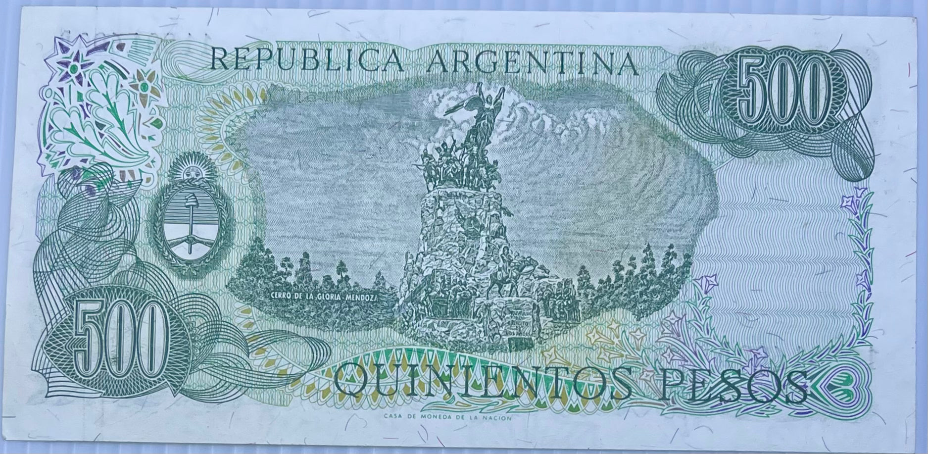 Argentina 1982 500 Pesos P-303 UNC Banknote - Cool Coins & Notes