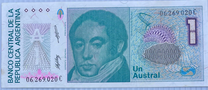 Argentina 1986-89 1 Austral P-323 UNC Banknote - Cool Coins & Notes
