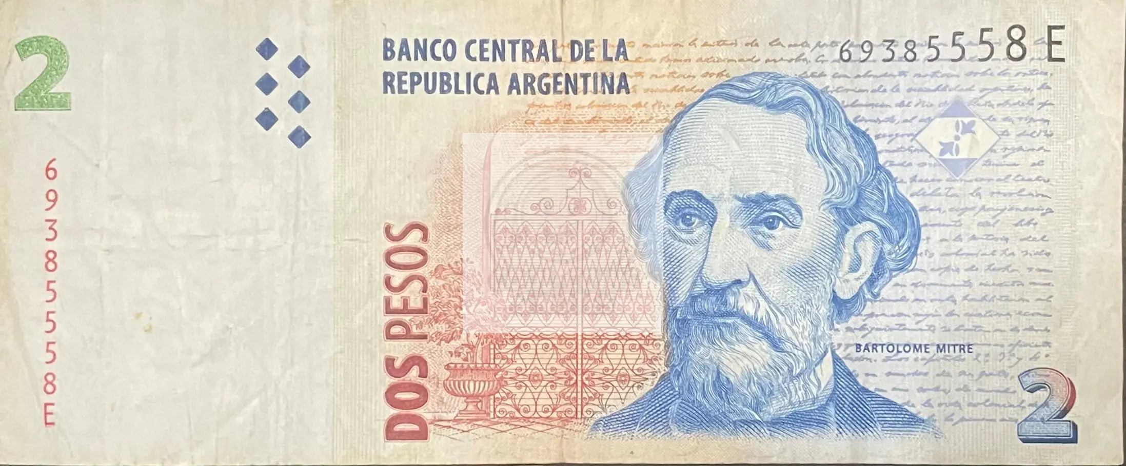 Argentina 2005-2006 2 Pesos P-352 Used Banknote - Cool Coins & Notes