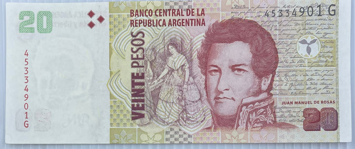 Argentina 2018-20 20 Pesos P-355 UNC - Cool Coins & Notes