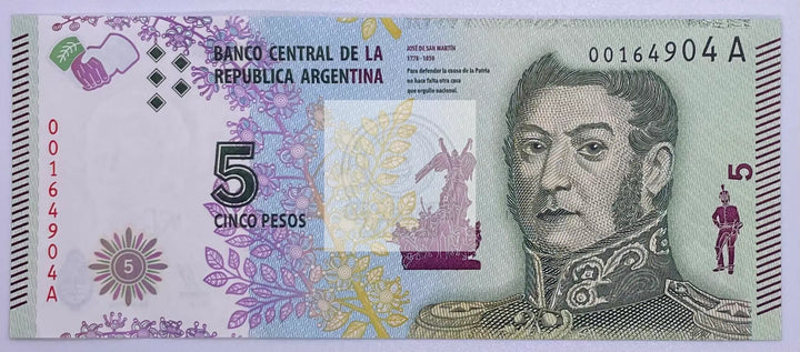 Argentina 5 Pesos P-359 2015 ND UNC Banknote - Cool Coins & Notes