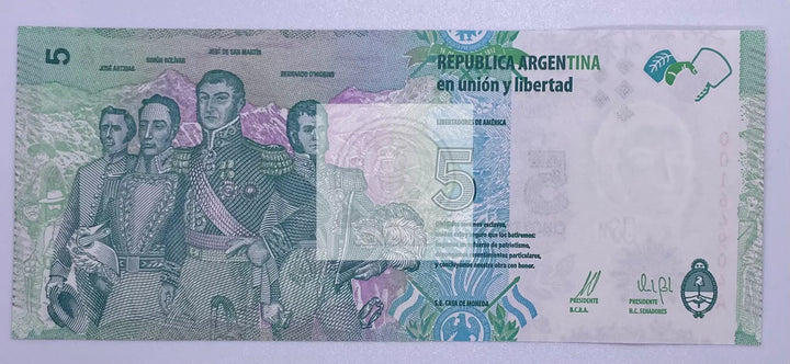 Argentina 5 Pesos P-359 2015 ND UNC Banknote - Cool Coins & Notes