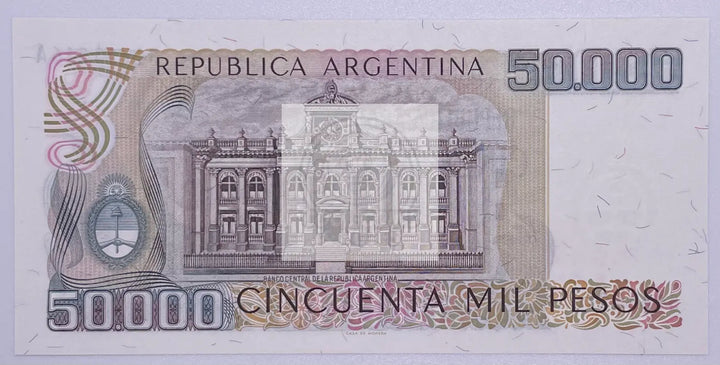 Argentina 50000 Pesos P-307 1983 UNC - Cool Coins & Notes