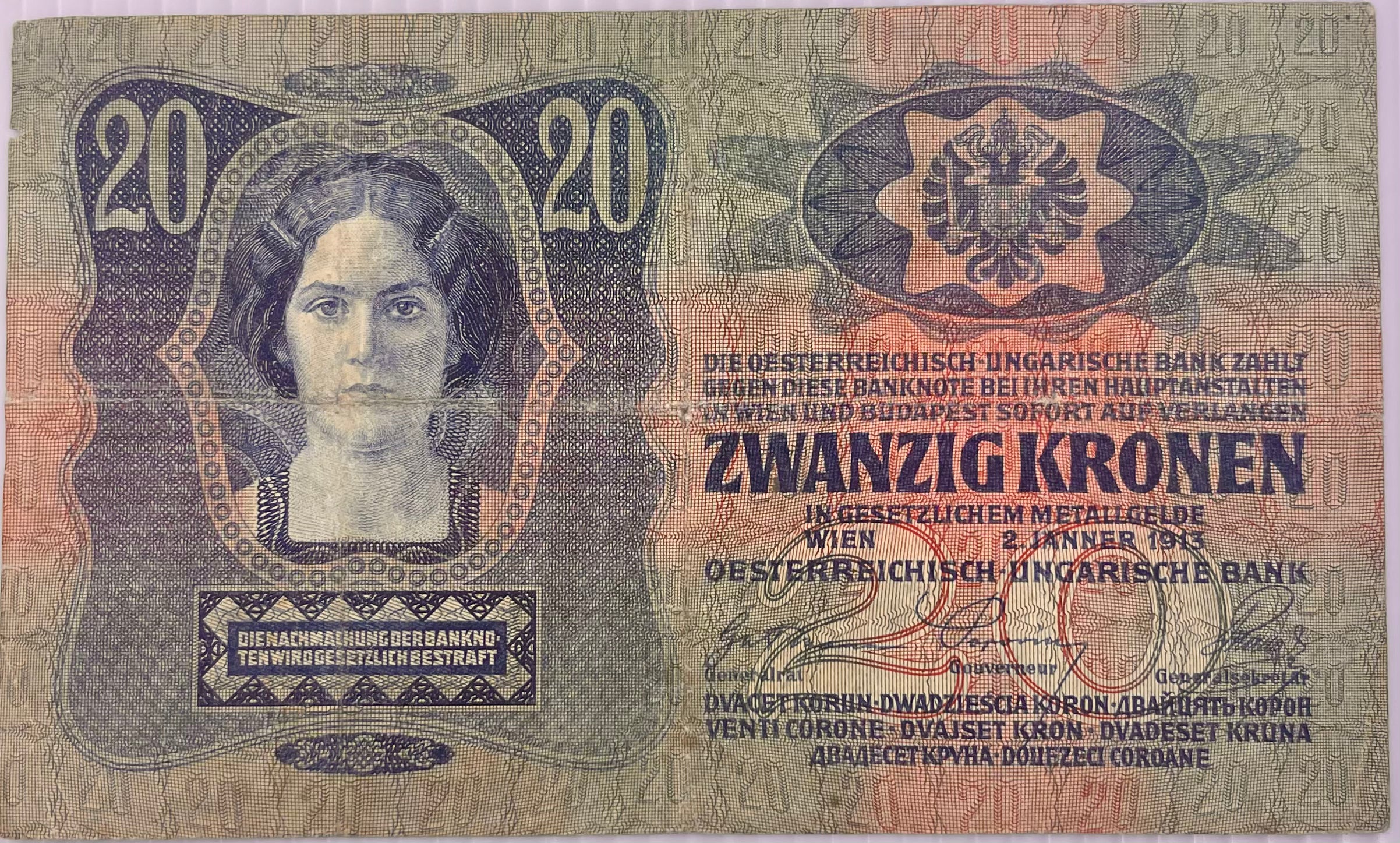 Austria 1913 20 Kronen P-13 Used World Banknote From Lot - Cool Coins & Notes