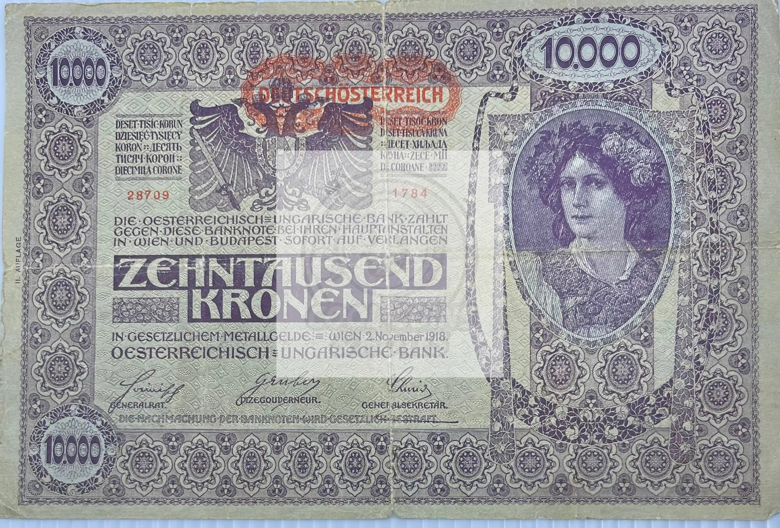 Austria 1918 10000 Kronen P-65 Used World Banknote - Cool Coins & Notes
