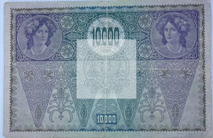 Austria 1918 10000 Kronen P-65 Used World Banknote - Cool Coins & Notes