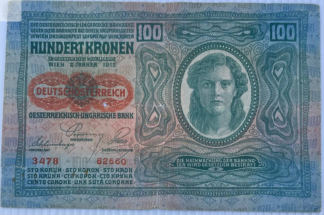 Austria 1919 100 Kronen  P-56 Used World Banknote - Cool Coins & Notes