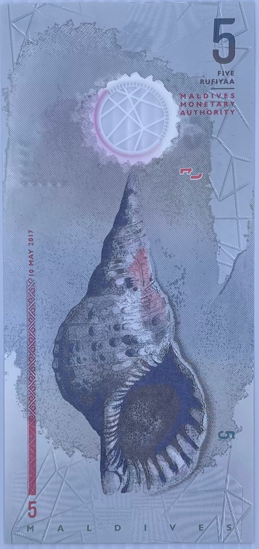 2017 Maldives 5 Rufiyaa P-A26 UNC Polymer World Banknote