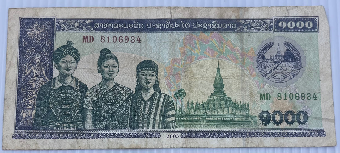 Laos 1982 1000 Kip P-32 Circulated World Banknote Good