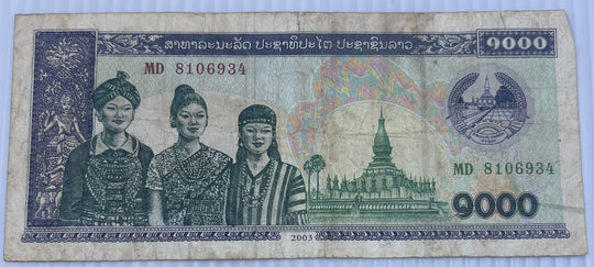 Laos 1982 1000 Kip P-32 Circulated World Banknote Good