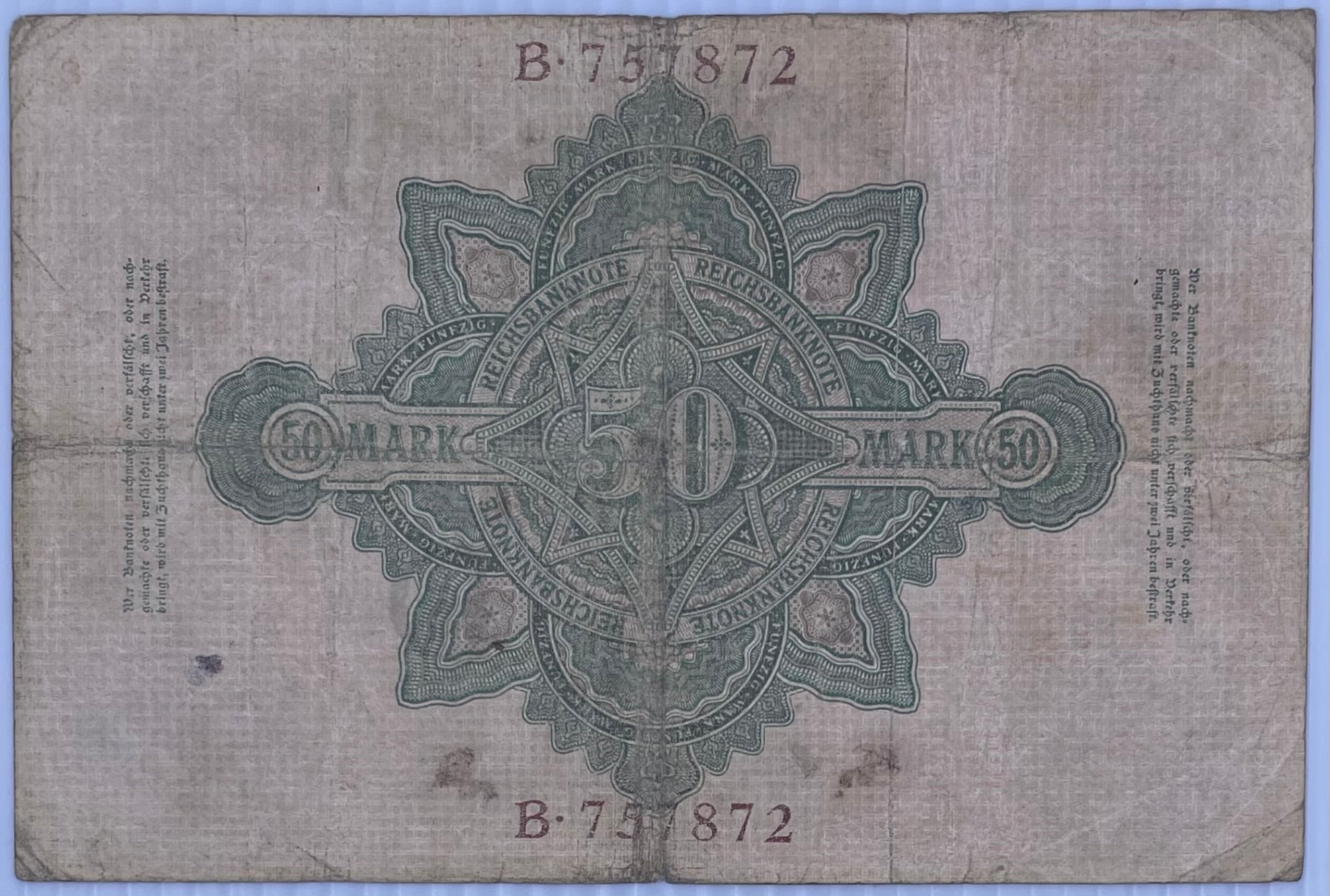 1906 Germany 50 Mark P-26 Used World Banknote