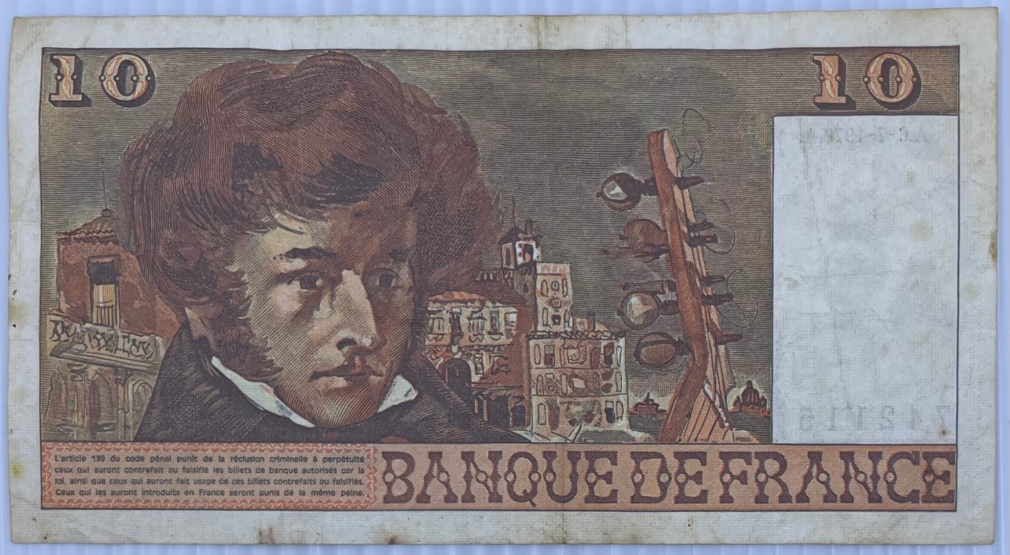 1978 France 10 Francs P-150 Circulated World Banknote
