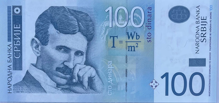 Serbia 100 Dinars 2012, UNC, P-57a, Banknote