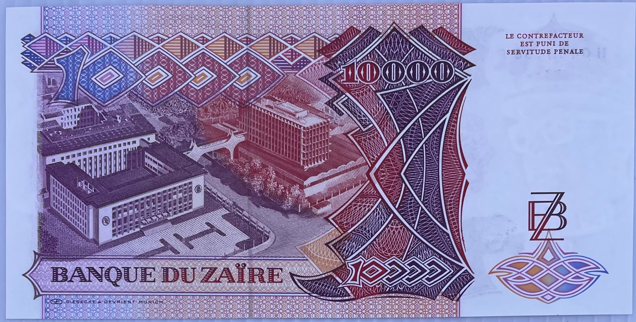 Zaire 1989 10000 Zaires P-38 UNC Mobutu, World Banknote