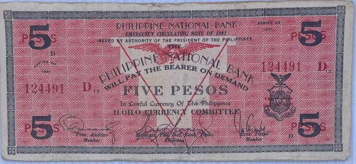 1941 Philippines/Iloilo 5 Pesos Emergency Issue P-S307 World Banknote