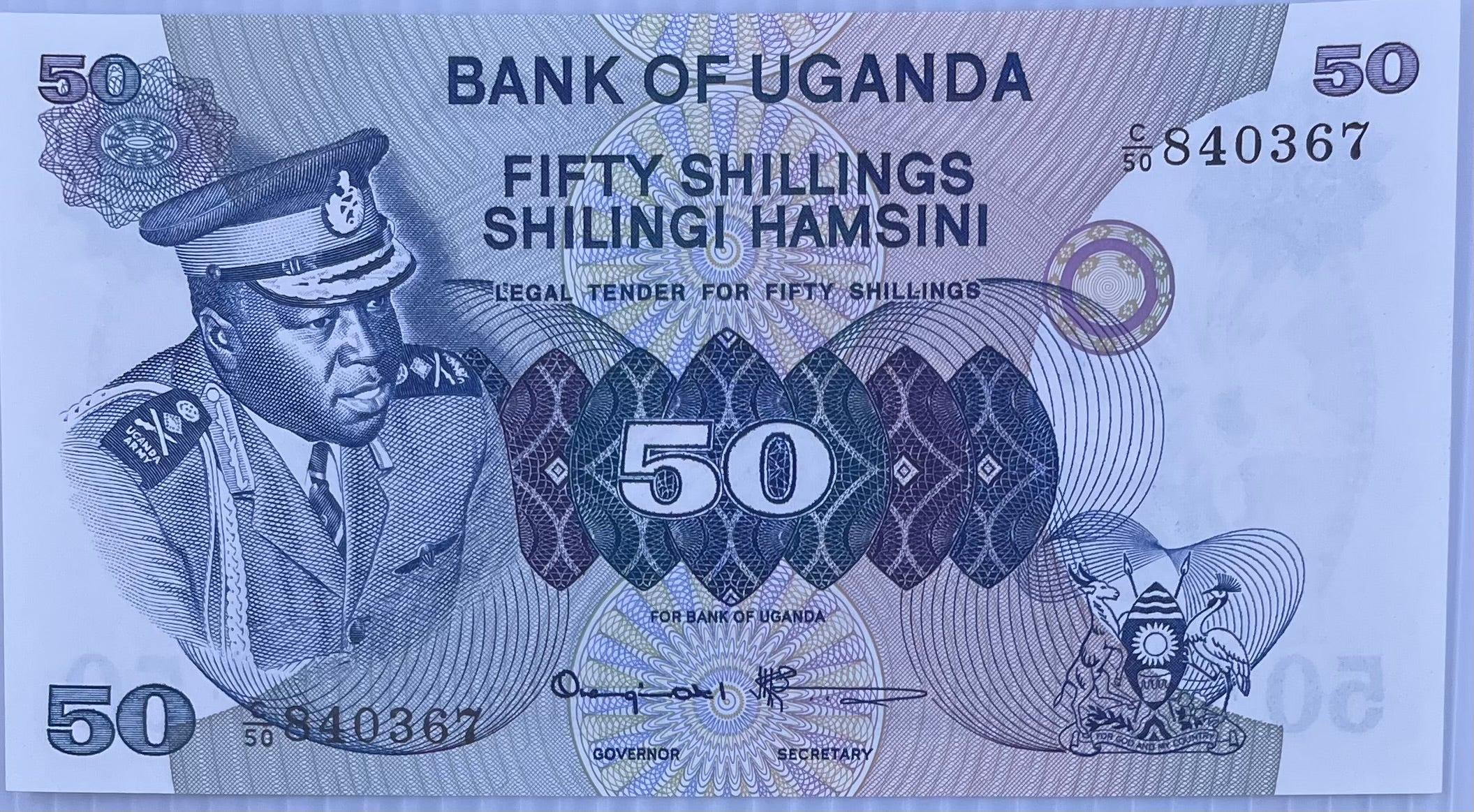 1973 Uganda 50 Shillings P-8C UNC World Banknote
