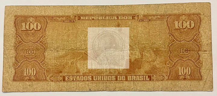 BRAZIL 1955 100 CRUZEIROS P153c, Used Banknote - Cool Coins & Notes