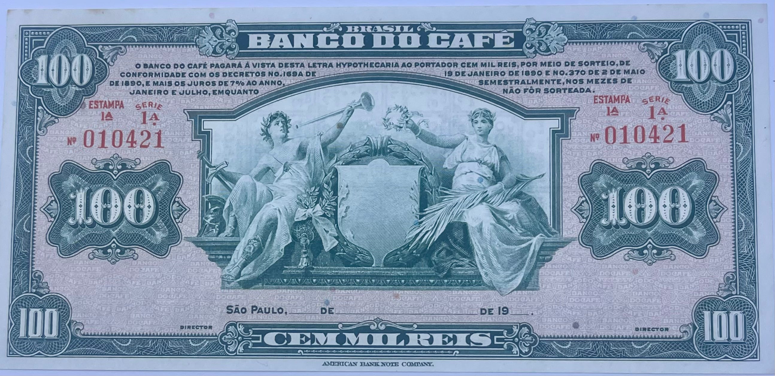 BRAZIL $500 FRANCES P.S541 (UNC) FROM 19xx UNC Banknote World Paper Money Cool Coins & Notes 