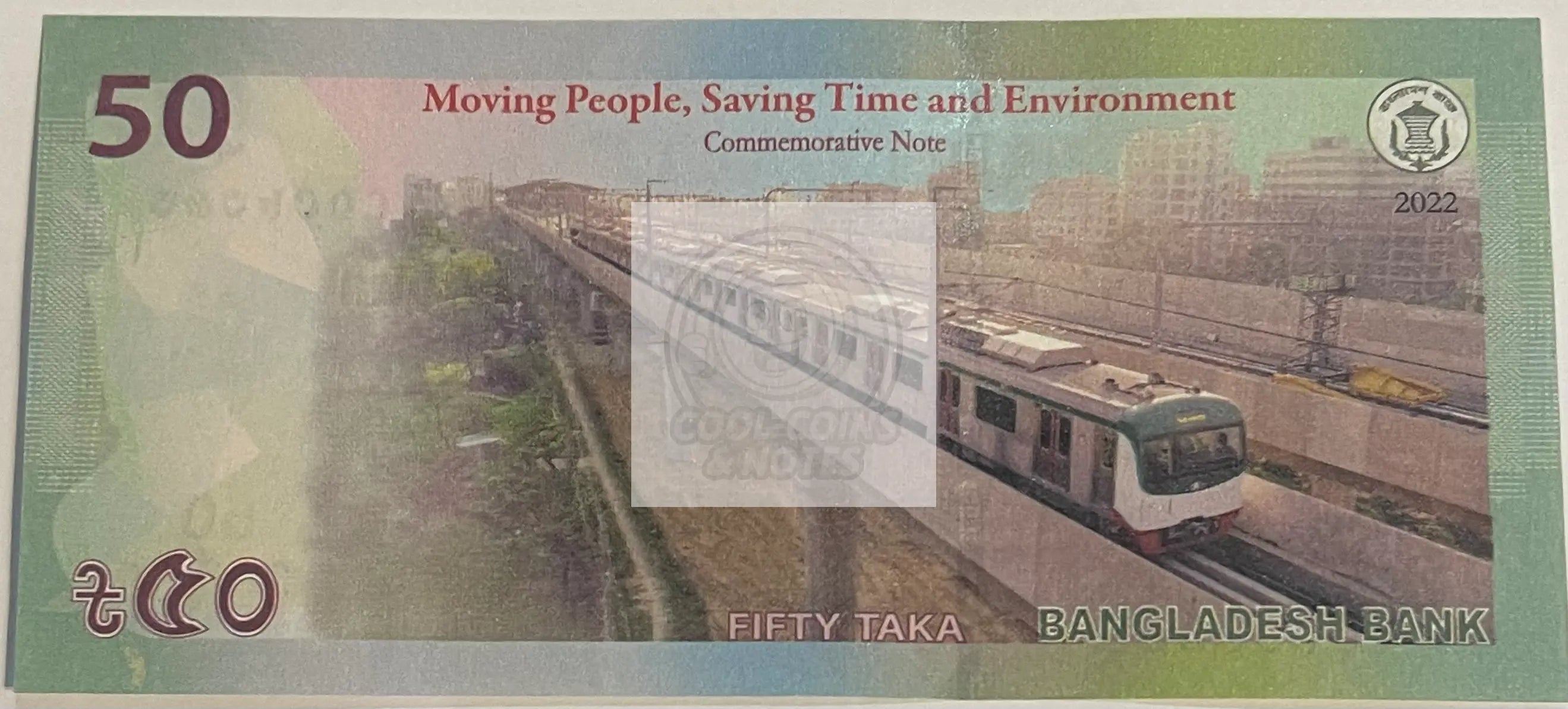 Bangladesh 2022 50 Taka, P-72, UNC, Commemorative World banknote Currency - Cool Coins & Notes