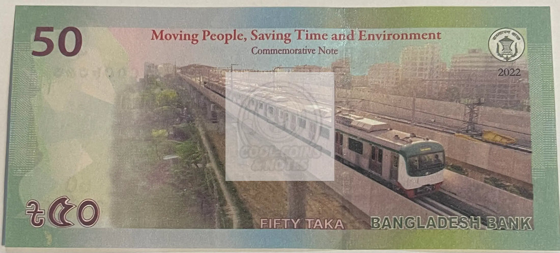 Bangladesh 2022 50 Taka, P-72, UNC, Commemorative World banknote Currency - Cool Coins & Notes