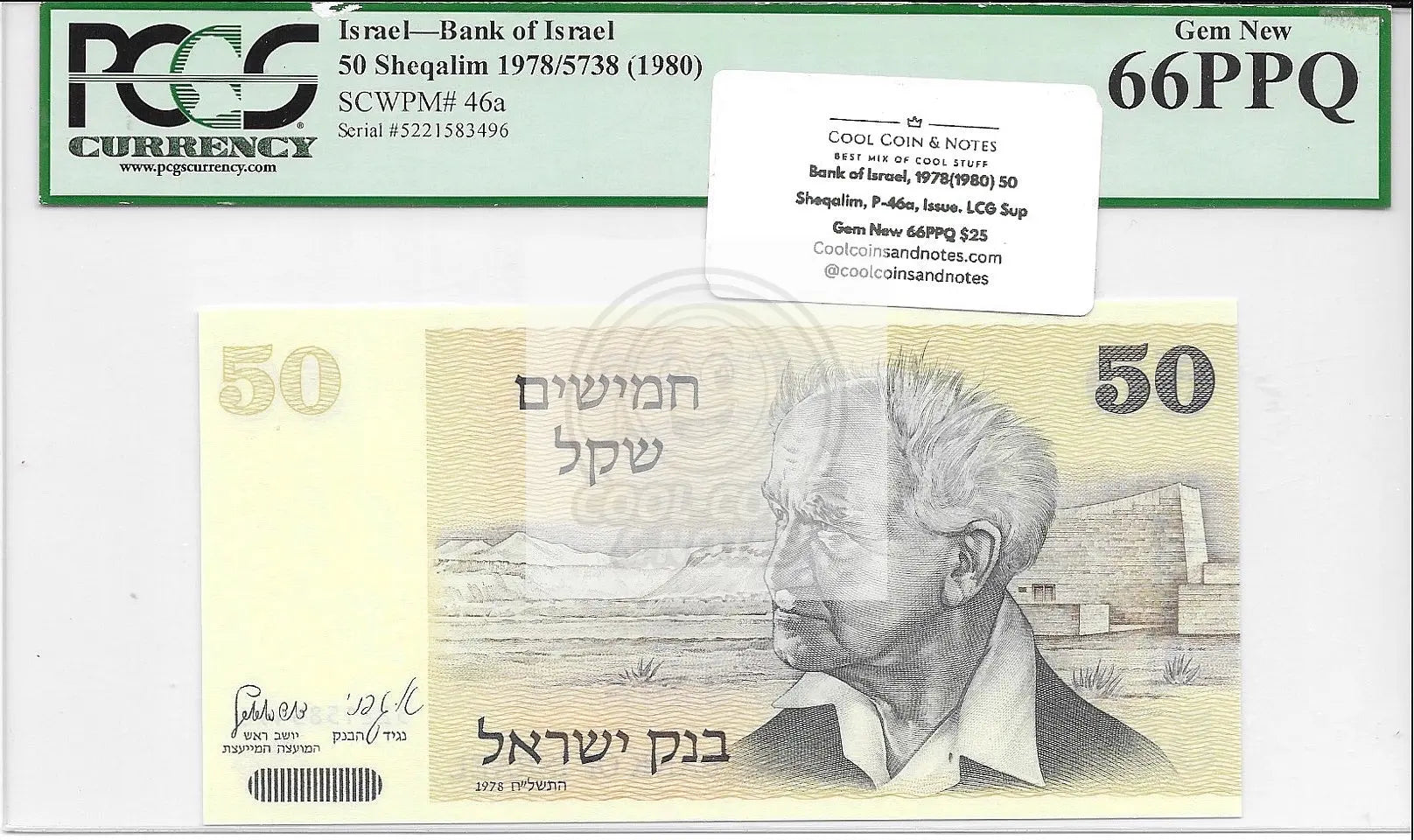 Bank of Israel, 1978(1980) 50 Sheqalim, P-46a, Issue. LCG Sup Gem New 66PPQ - Cool Coins & Notes