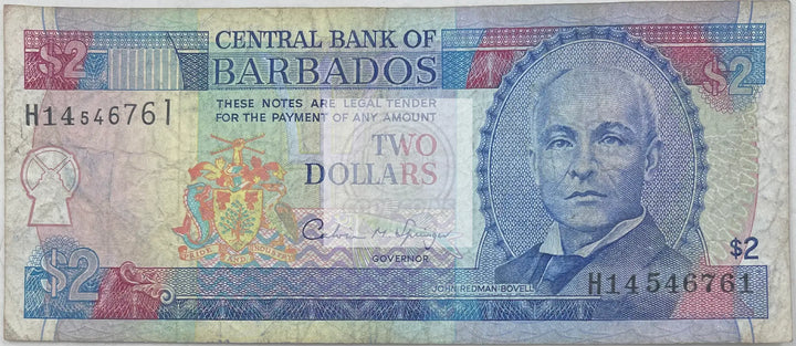 Barbados 1995-1997 2 Dollars P-46 Used World Banknote Currency - Cool Coins & Notes