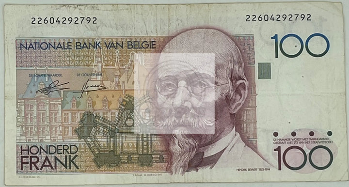 Belgium (1988- 1999) 100 Francs P-142, Used, World Banknote - Cool Coins & Notes