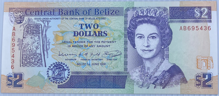 Belize 1990 2 Dollars P-52a UNC QEII Banknote - Cool Coins & Notes