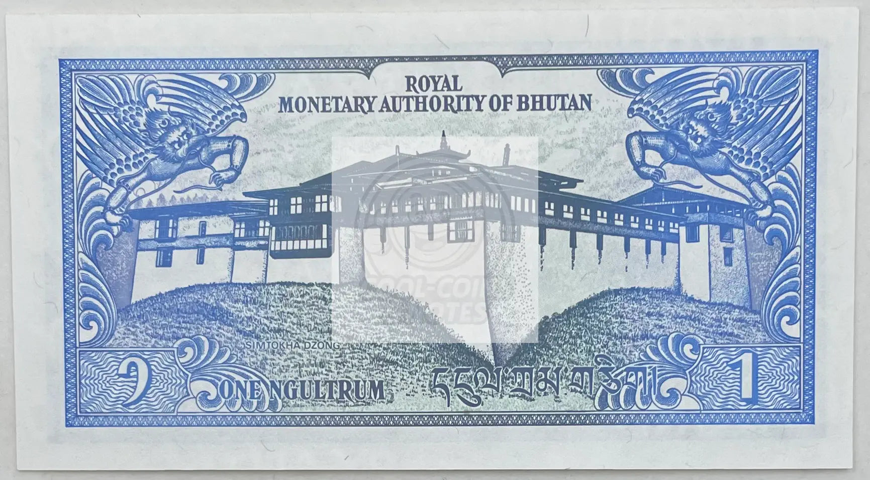Bhutan 1986 P-12a UNC Blue Dragon World Banknote - Cool Coins & Notes