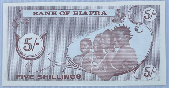 Biafra 1968 5 Schillings P-1 UNC World Banknote Currency Cool Coins & Notes 
