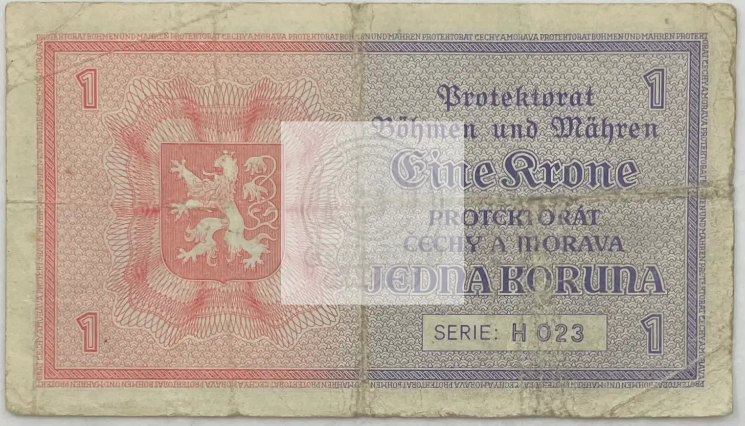 Bohemia & Moravia 1940 1 Koruna P-3s.1 R-558b, German Occ. WW2 World Banknote - Cool Coins & Notes
