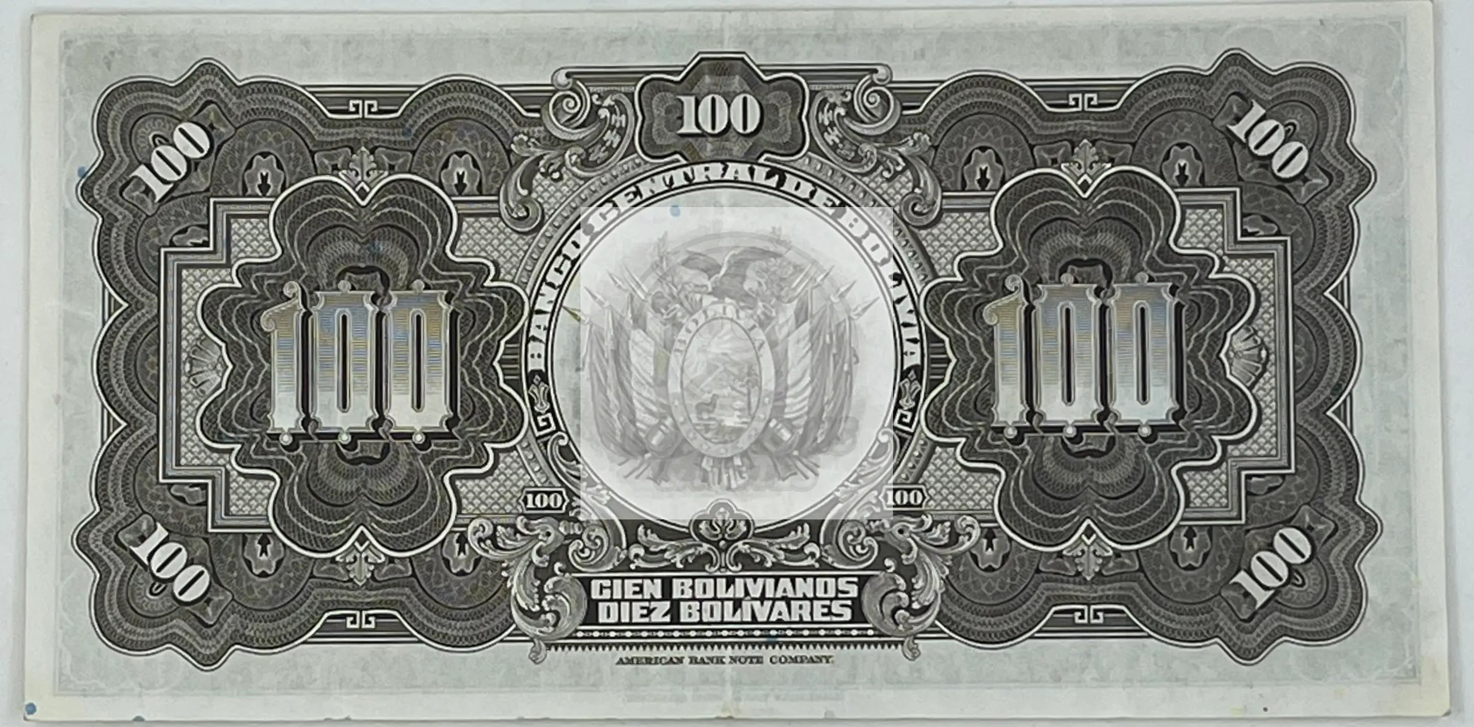 Bolivia 100 BOLIVIANOS P-133 1928, Used World Banknote - Cool Coins & Notes