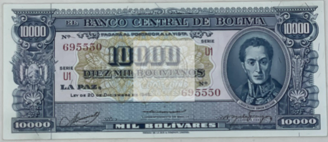 Bolivia 1945 10000 Bolivares P151 UNC World Banknote - Cool Coins & Notes