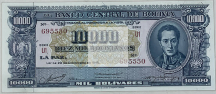 Bolivia 1945 10000 Bolivares P151 UNC World Banknote - Cool Coins & Notes