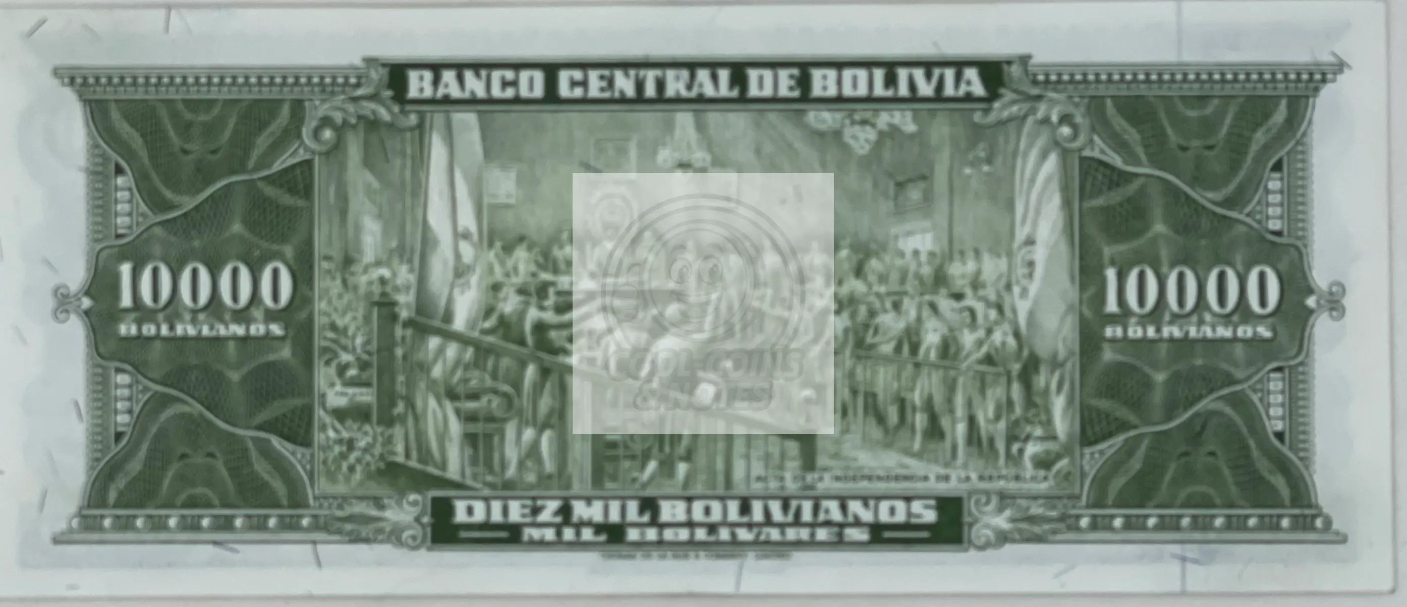 Bolivia 1945 10000 Bolivares P151 UNC World Banknote - Cool Coins & Notes