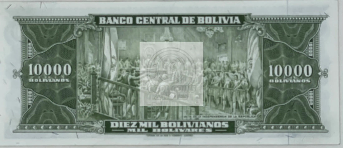 Bolivia 1945 10000 Bolivares P151 UNC World Banknote - Cool Coins & Notes