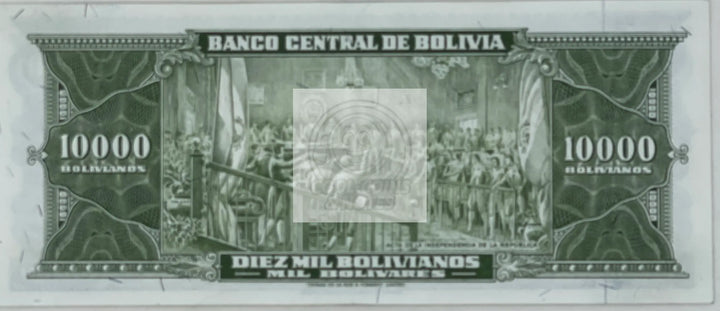 Bolivia 1945 10000 Bolivares P151 UNC World Banknote - Cool Coins & Notes