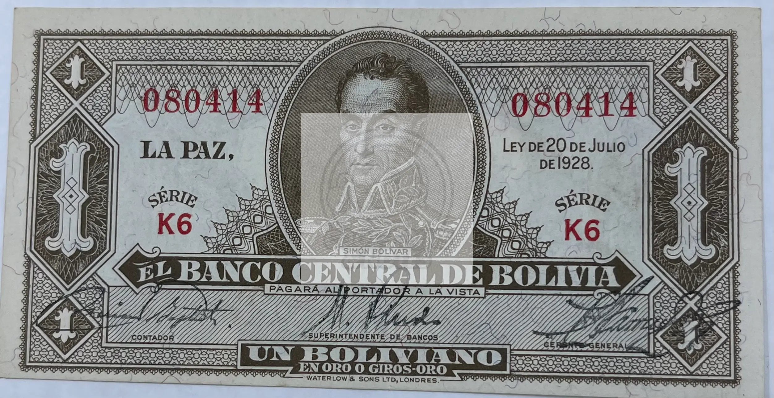 Bolivia 1952 1 Boliviano P-128 UNC, World Banknote Currency - Cool Coins & Notes