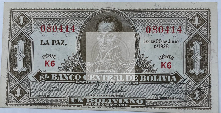 Bolivia 1952 1 Boliviano P-128 UNC, World Banknote Currency - Cool Coins & Notes