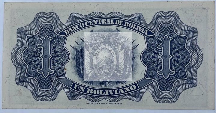 Bolivia 1952 1 Boliviano P-128 UNC, World Banknote Currency - Cool Coins & Notes