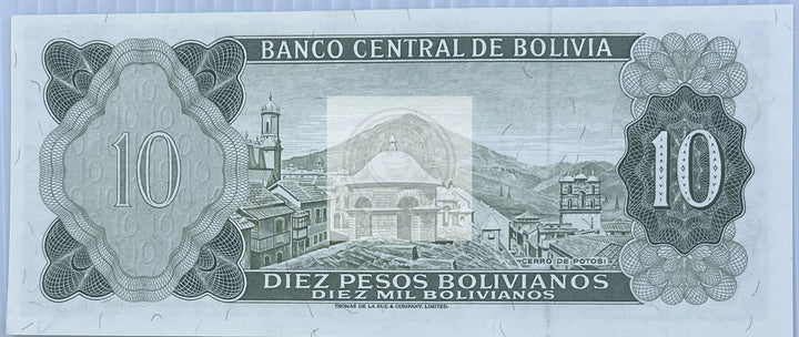 Bolivia 1962 10 Bolivianos P-154a UNC World Banknote Currency - Cool Coins & Notes