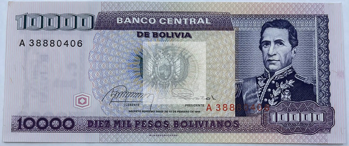Bolivia 1 Cent/10000 Pesos  1984 P195 Banknote World Paper Money UNC - Cool Coins & Notes