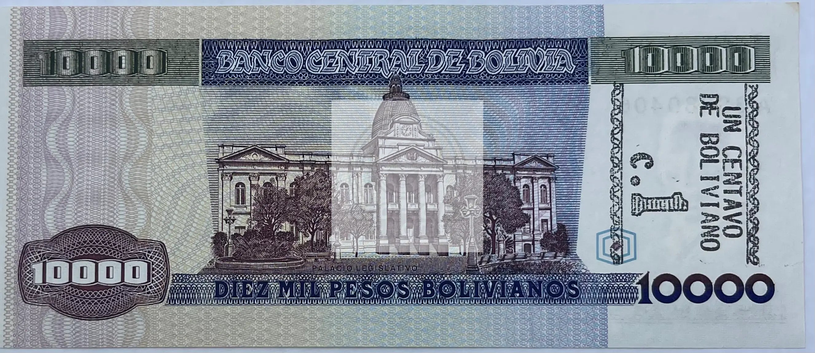 Bolivia 1 Cent/10000 Pesos  1984 P195 Banknote World Paper Money UNC - Cool Coins & Notes