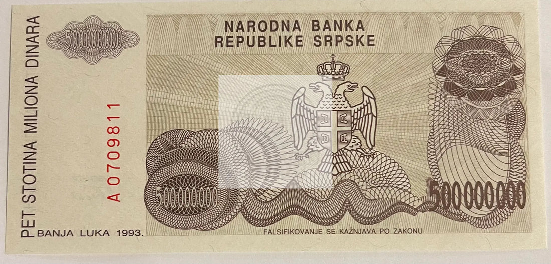 Bosnia & Herzegovina 500000000 DINARA P-155a 1993 AUNC-UNC ½ Billion World Note - Cool Coins & Notes