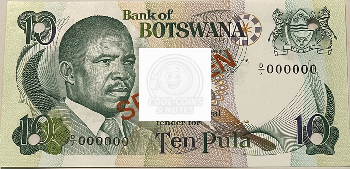 Botswana 1982 10 Pula P-9as Specimen UNC World Banknote Currency