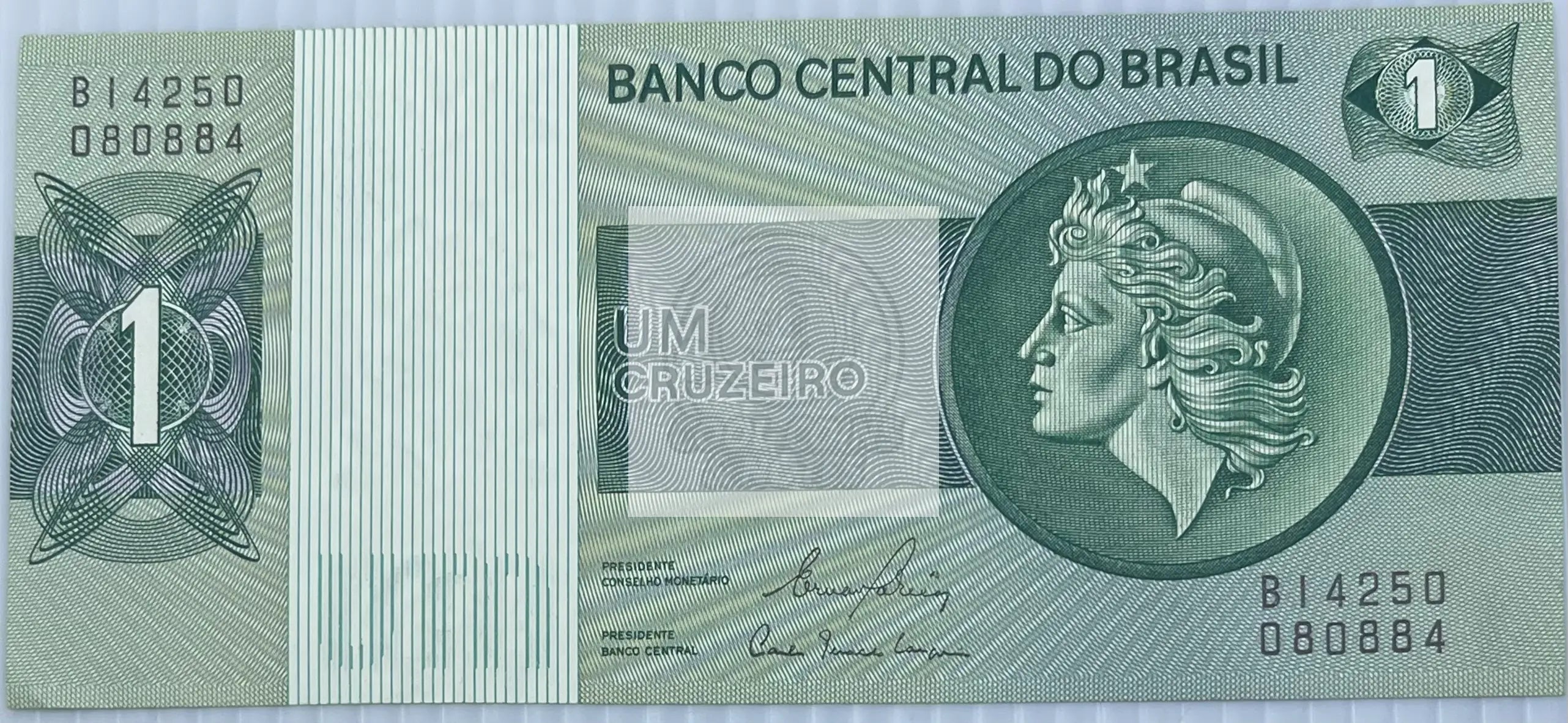Brazil 1980 1 Cruzeiro P-191 UNC World Banknote Currency - Cool Coins & Notes