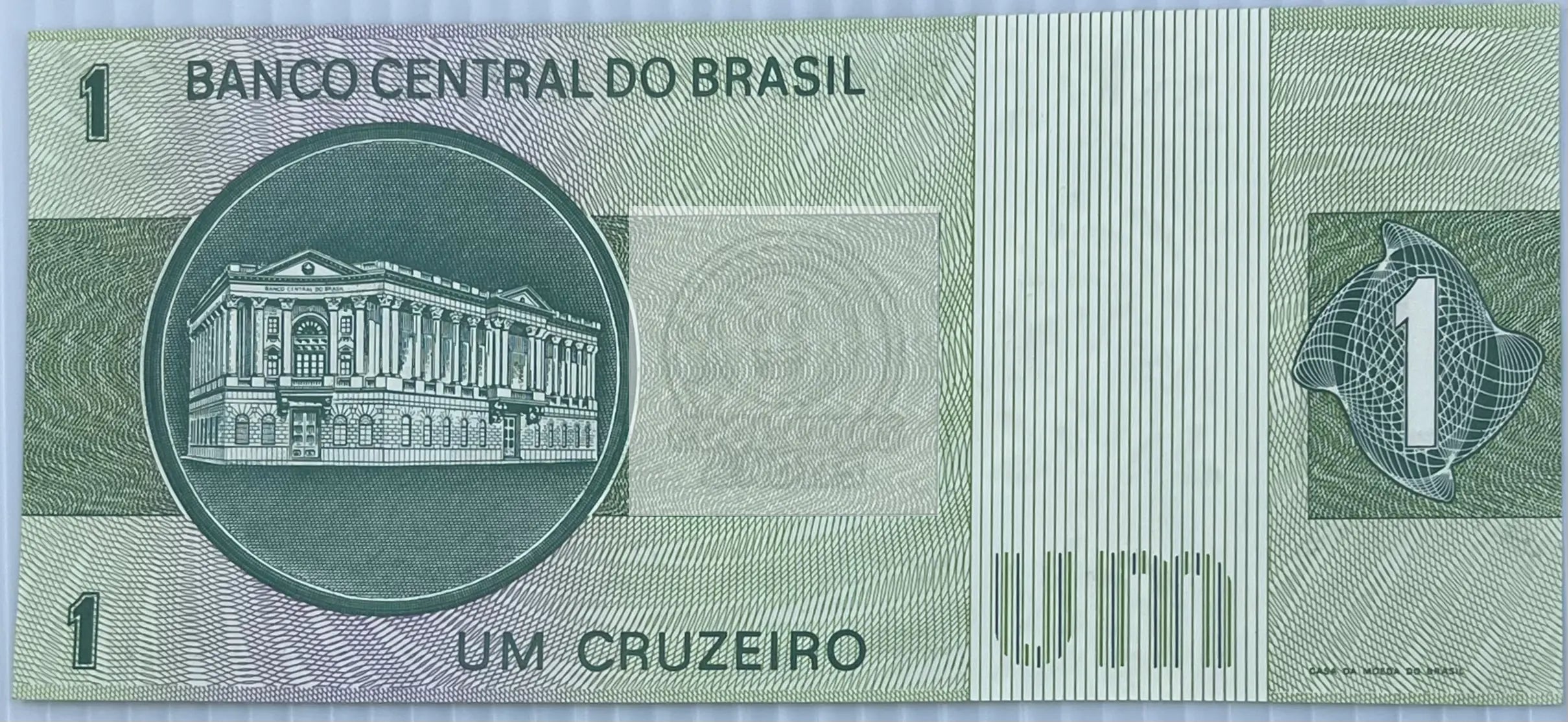 Brazil 1980 1 Cruzeiro P-191 UNC World Banknote Currency - Cool Coins & Notes